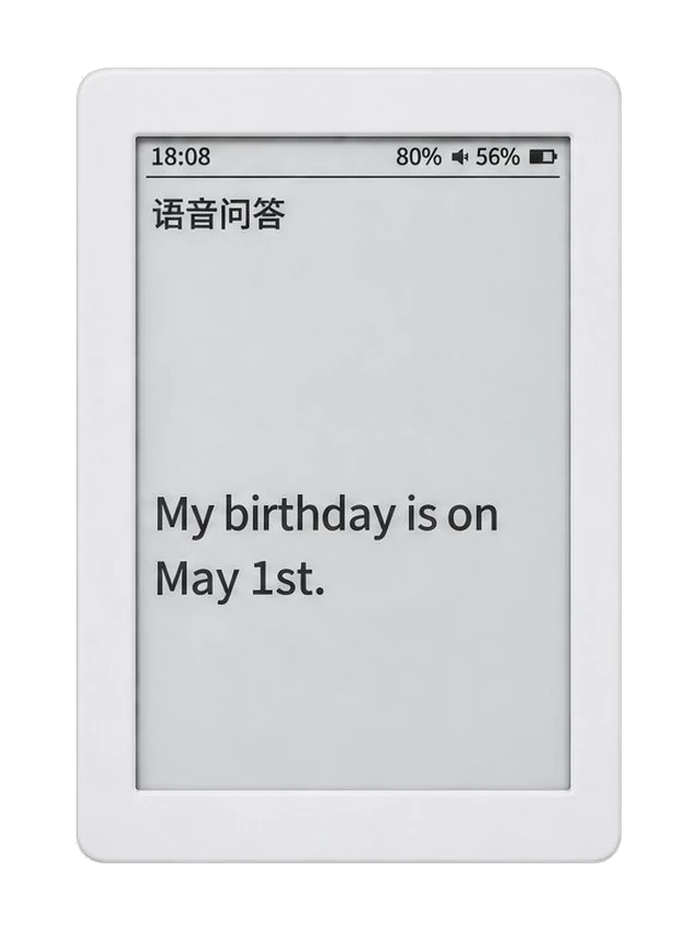 豆苗家小墨回答“我的生日在5月1日，用英文怎么说”，屏幕显示 My birthday is on May 1st.
